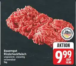 E-Center Bauerngut rinderhackfleisch Angebot