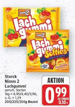 E-Center Storck nimm 2 lachgummi Angebot