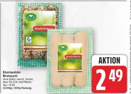 E-Center Eberswalder bratwurst Angebot