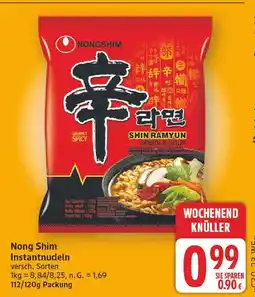 E-Center Nong shim instantnudeln Angebot