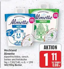 E-Center Hochland almette natur Angebot