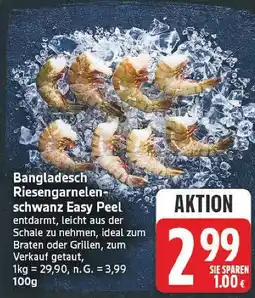 E-Center Riesengarnelenschwanz easy peel Angebot