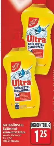 E-Center Gut&günstig spülmittel-konzentrat ultra Angebot