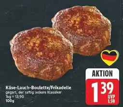 E-Center Käse-lauch-boulette/frikadelle Angebot