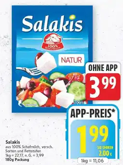 E-Center Salakis Angebot