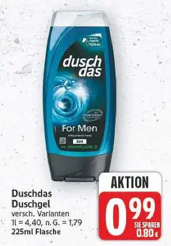 E-Center Duschdas duschgel Angebot