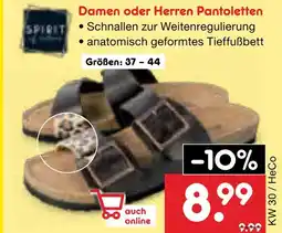 Netto Marken-Discount Heco damen oder herren pantoletten Angebot