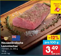 Netto Marken-Discount Lammlachse Angebot
