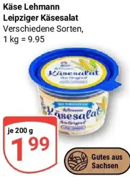 Globus Käse Lehmann Leipziger Käsesalat Angebot