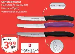 Globus Victorinox Universalmesser Angebot