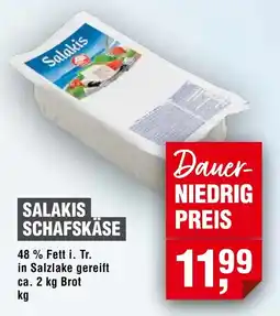 EDEKA Foodservice Salakis Schafskäse Angebot