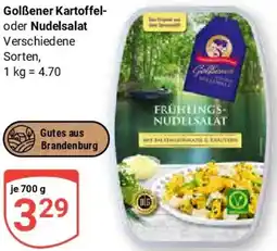 Globus Golẞener Kartoffel- oder Nudelsalat Angebot