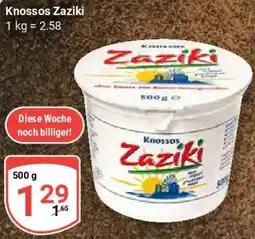 Globus Knossos Zaziki Angebot