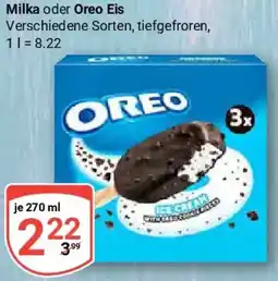 Globus Milka oder Oreo Eis Angebot