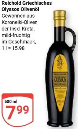 Globus Reichold Griechisches Olyssos Olivenöl Angebot