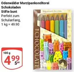 Globus Odenwälder Marzipankonditorei Schokoladen Stifte bunt Angebot