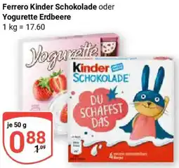 Globus Ferrero Kinder Schokolade oder Yogurette Erdbeere Angebot