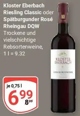 Globus Kloster Eberbach Riesling Classic oder Spätburgunder Rosé Rheingau DQW Angebot