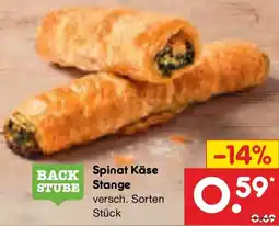 Netto Marken-Discount Back Stube Spinat Käse Stange Angebot