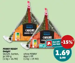 PENNY PENNY READY Onigiri Angebot