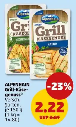 PENNY Alpenhain Grill-Käsegenuss Angebot