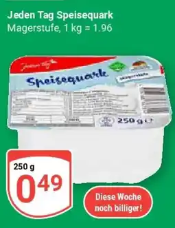 Globus Jeden Tag Speisequark Magerstufe Angebot