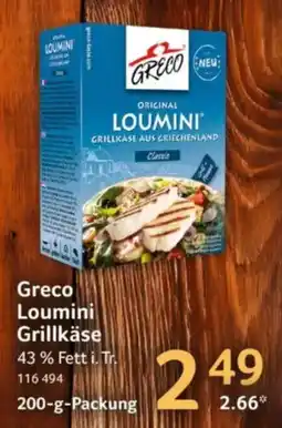 Selgros Greco Loumini Grillkäse Classic Angebot