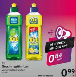 Selgros Fit Geschirrspülmittel Angebot