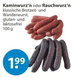 V Markt Kaminwurz'n oder Rauchwurz'n Angebot