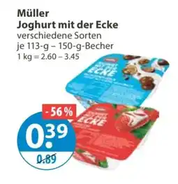 V Markt Müller Joghurt mit der Ecke Angebot