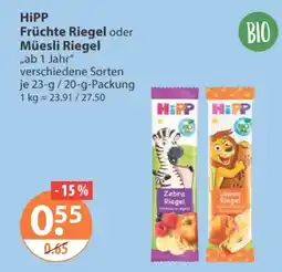 V Markt HiPP Früchte Riegel oder Müesli Riegel Angebot