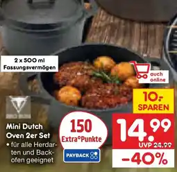 Netto Marken-Discount Mini Dutch Oven 2er Set Angebot