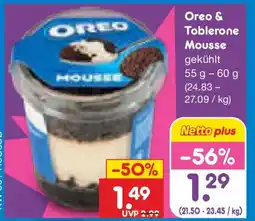 Netto Marken-Discount Oreo & Toblerone Mousse Angebot