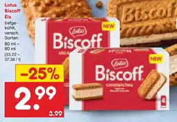 Netto Marken-Discount Lotus Biscoff Eis Angebot