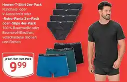 Globus Herren-T-Shirt Rundhals- oder V-Ausschnitt oder -Retro-Pants oder -Slips Angebot