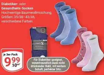 Globus Diabetiker- oder Gesundheits-Socken Angebot