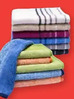 Globus Duschtuch 70 x 140 cm Angebot