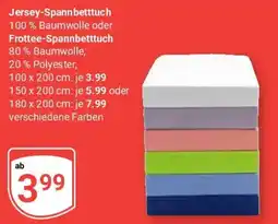 Globus Jersey-Spannbetttuch oder Frottee-Spannbetttuch Angebot
