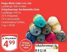 Globus Schachenmayr Regia 4fach Color oder Uni oder Schachenmayr Sockenwolle Color Angebot