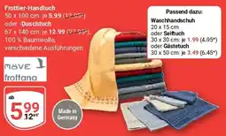 Globus Frottier-Handtuch oder Duschtuch Angebot