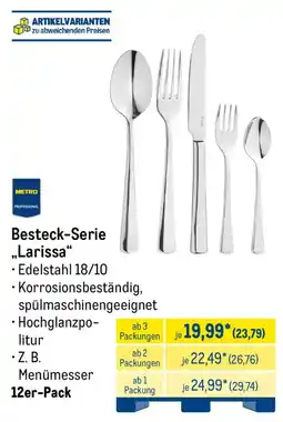 METRO Besteck-Serie „Larissa“ Angebot