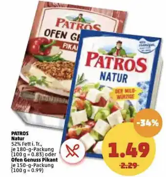 PENNY Patros Natur oder 180g Ofen Genuss Pikant 150g Angebot