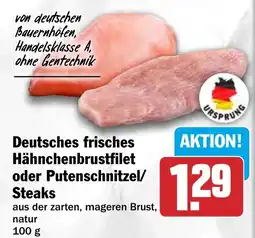 HIT Deutsches frisches Hähnchenbrustfilet Angebot