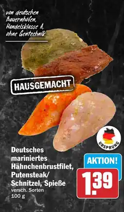 HIT Deutsches mariniertes Hähnchenbrustfilet, Putensteak/ Schnitzel, Spieße Angebot