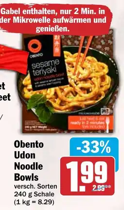 HIT Obento Udon Noodle Bowls Angebot