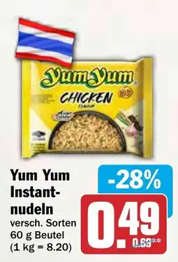 HIT Yum Yum Instant-nudeln Angebot