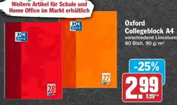 HIT Oxford Collegeblock A4 Angebot