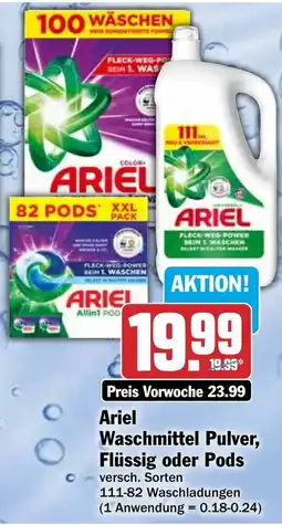 HIT Ariel Waschmittel Pulver, Flüssig oder Pods Angebot