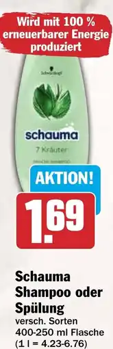 HIT Schauma Shampoo oder Spülung Angebot