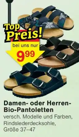 Wiglo Wunderland Damen- oder Herren-Bio-Pantoletten Angebot